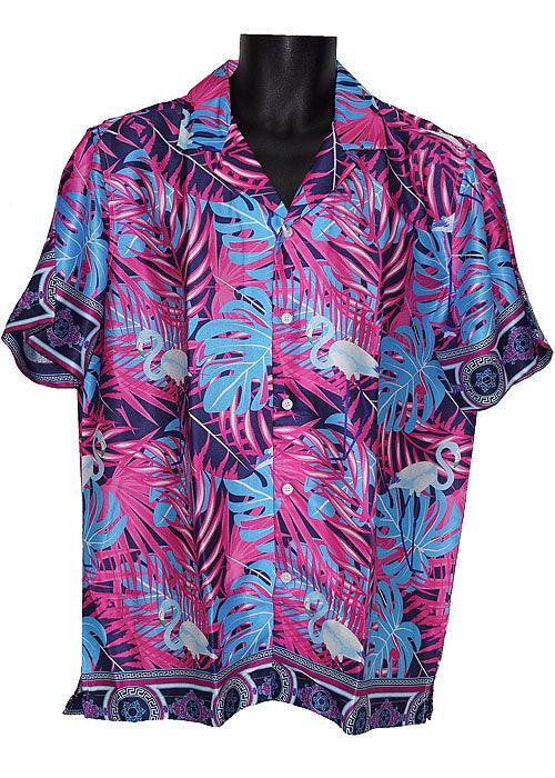 Cigar Satin Shirt # CS611 Turquoise - Alligator World