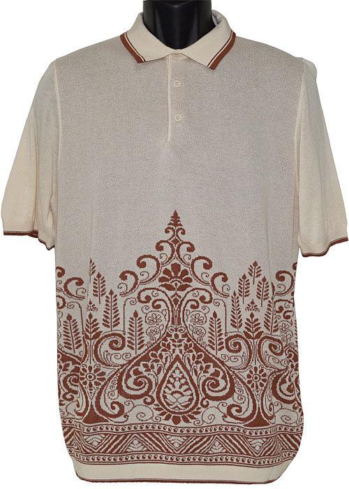 Cigar Shirt # PJ1210 Mocha - Alligator World